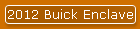 2012 Buick Enclave